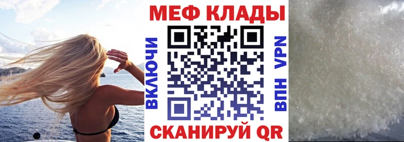 ГАШ Полесск