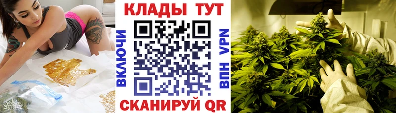Купить наркотики Полесск Гашиш  APVP  Меф мяу мяу 
