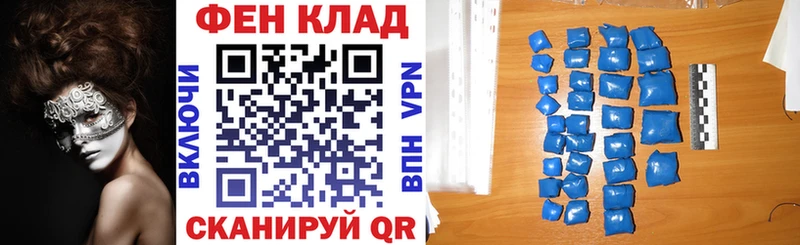 АМФЕТАМИН VHQ блэк спрут сайт Полесск