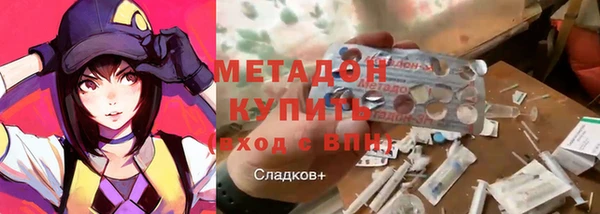 mix Белокуриха