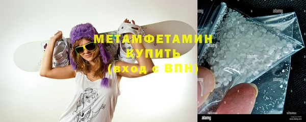 кокаин премиум Белоозёрский