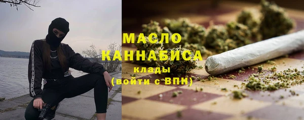 mix Белокуриха