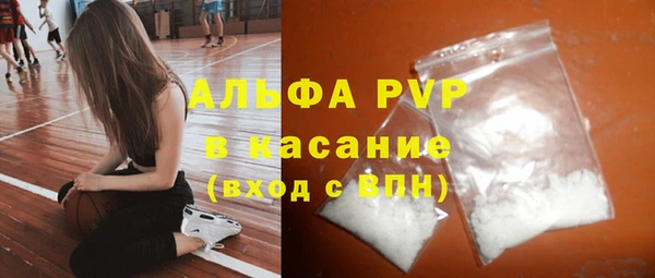 mix Белокуриха