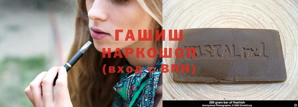 mix Белокуриха