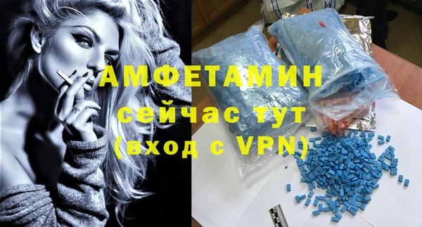 a pvp Пестово