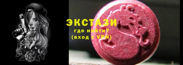 кокаин премиум Белоозёрский