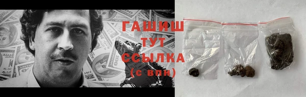 марки nbome Переславль-Залесский