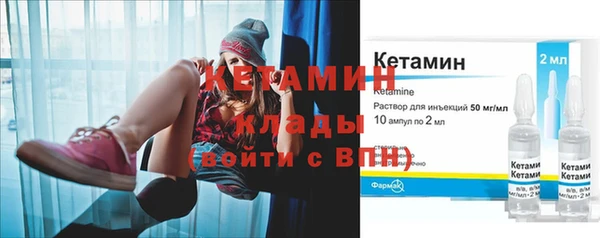 mix Белокуриха