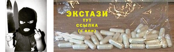 mix Белокуриха