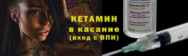 кокаин премиум Белоозёрский
