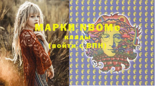 a pvp Пестово