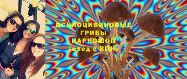 марки nbome Переславль-Залесский