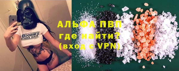 mix Белокуриха