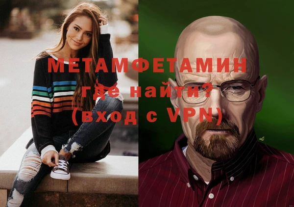 кокаин премиум Белоозёрский