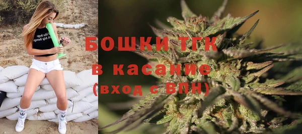соль курить ск Беломорск