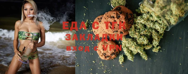 mix Белокуриха
