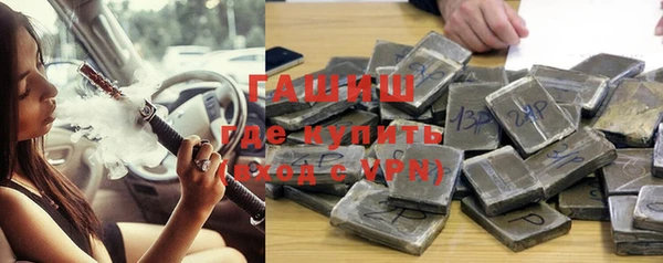 кокаин премиум Белоозёрский