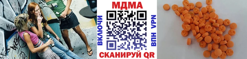 МДМА crystal  магазин продажи наркотиков  Полесск 