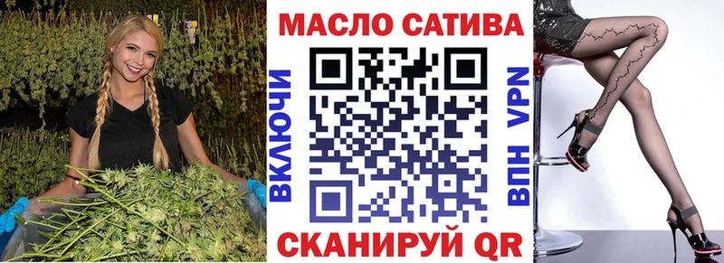 где продают наркотики  Полесск  Дистиллят ТГК концентрат 