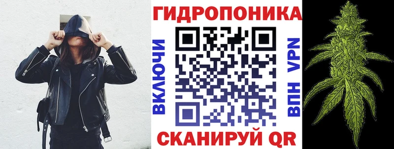 Бошки марихуана VHQ  Полесск 